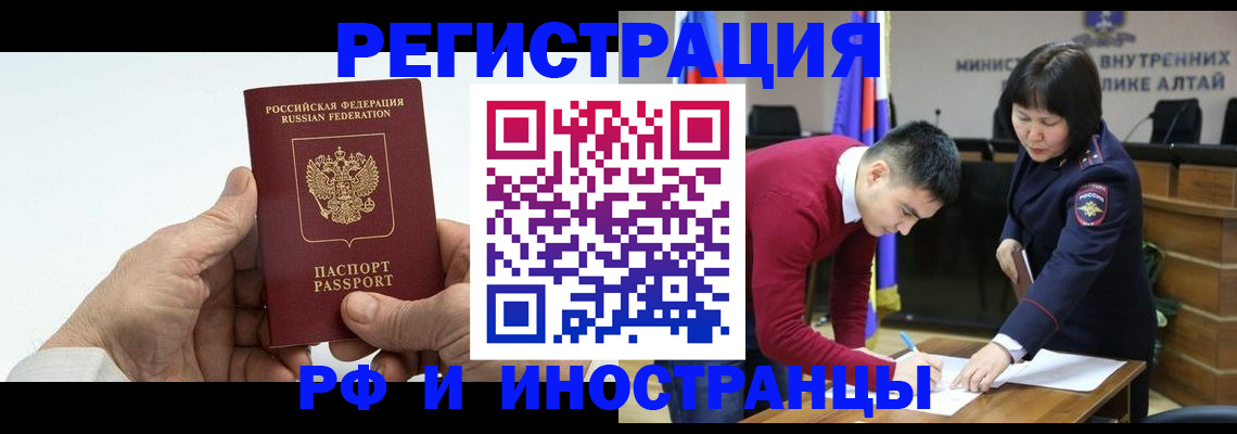 регистрация для дет. сада в Сосновом Бору